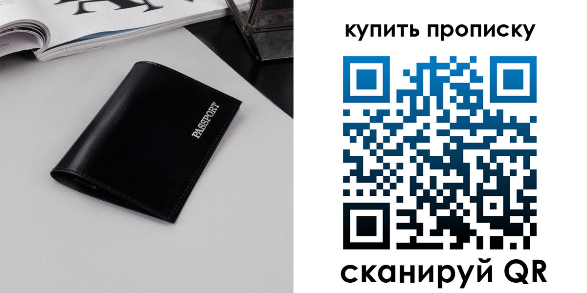 форма 3 в Далматово